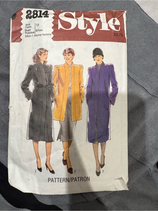 Other - Style 1970s long coat sewing pattern